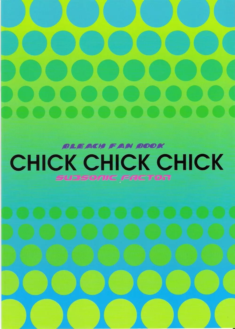 CHICK CHICK CHICK Page.26
