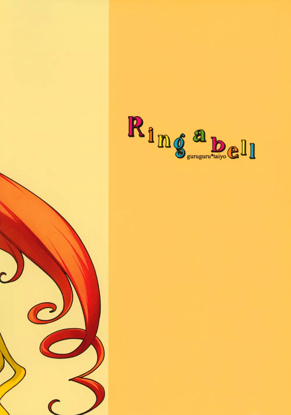 Ring a bell Page.20