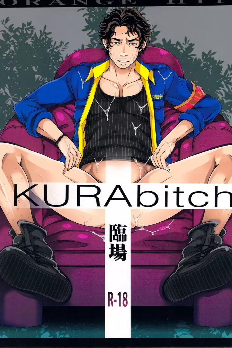 KURAbitch