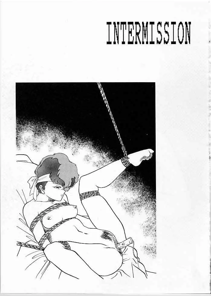 X DIGITAL クロスディジタル DIRTY PAIR SPECIAL Ver.1.0 Page.30