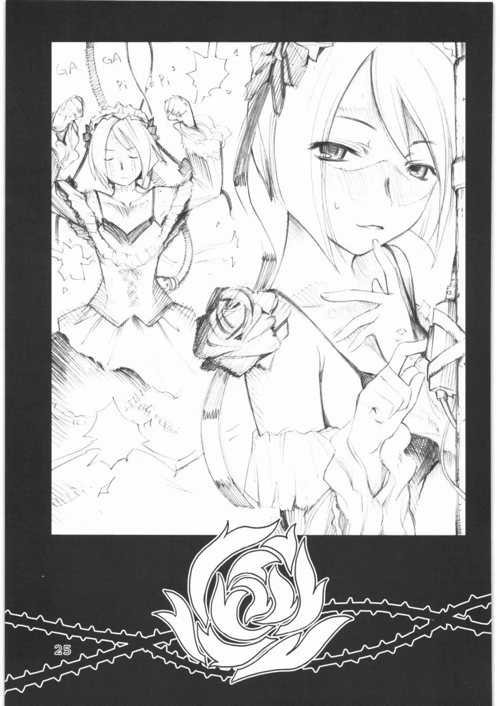 Flowers Page.24