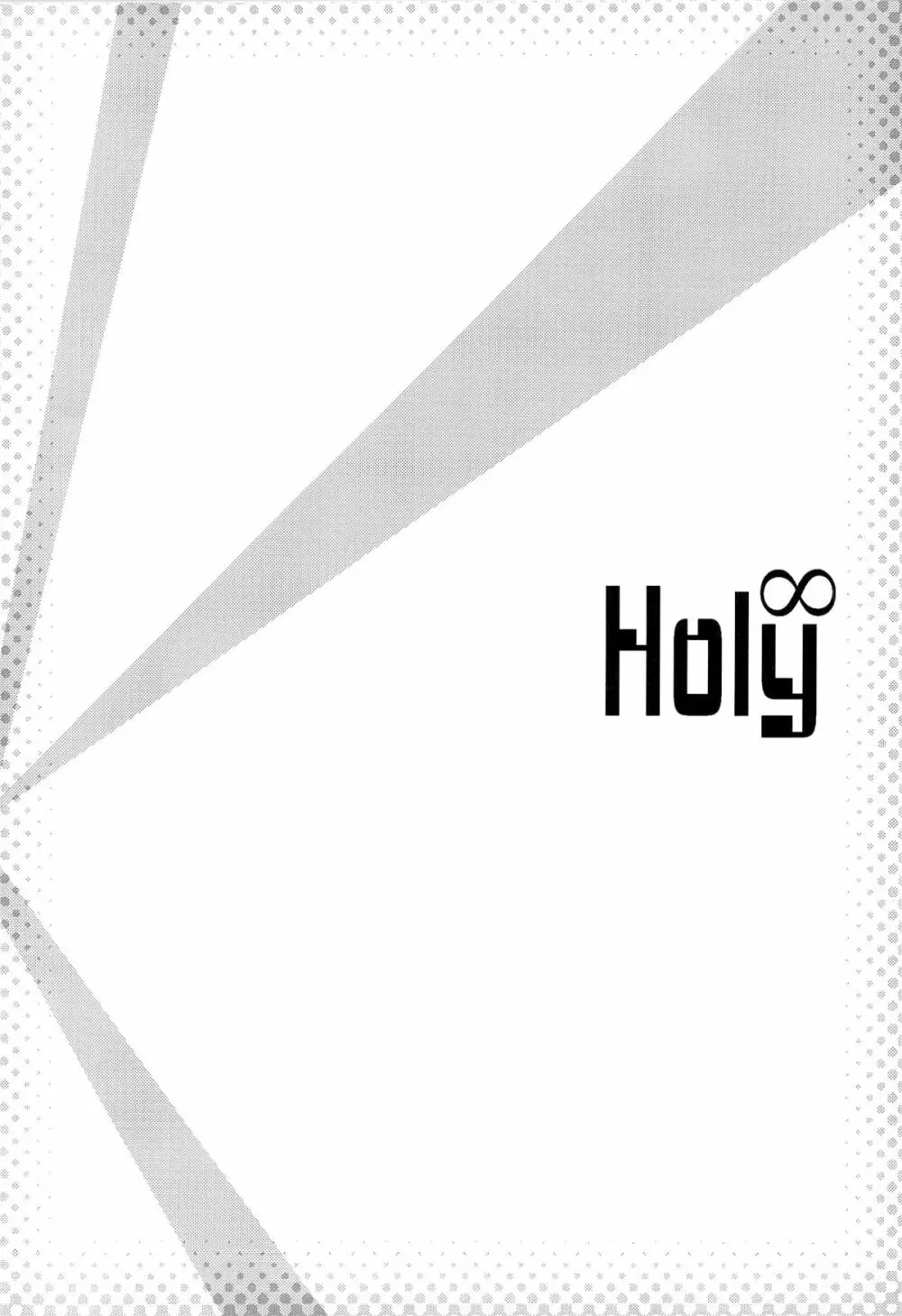 Holy∞ Page.3