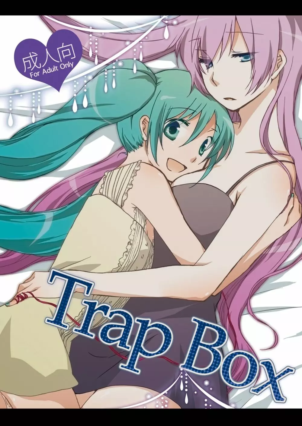 Trap Box Page.1