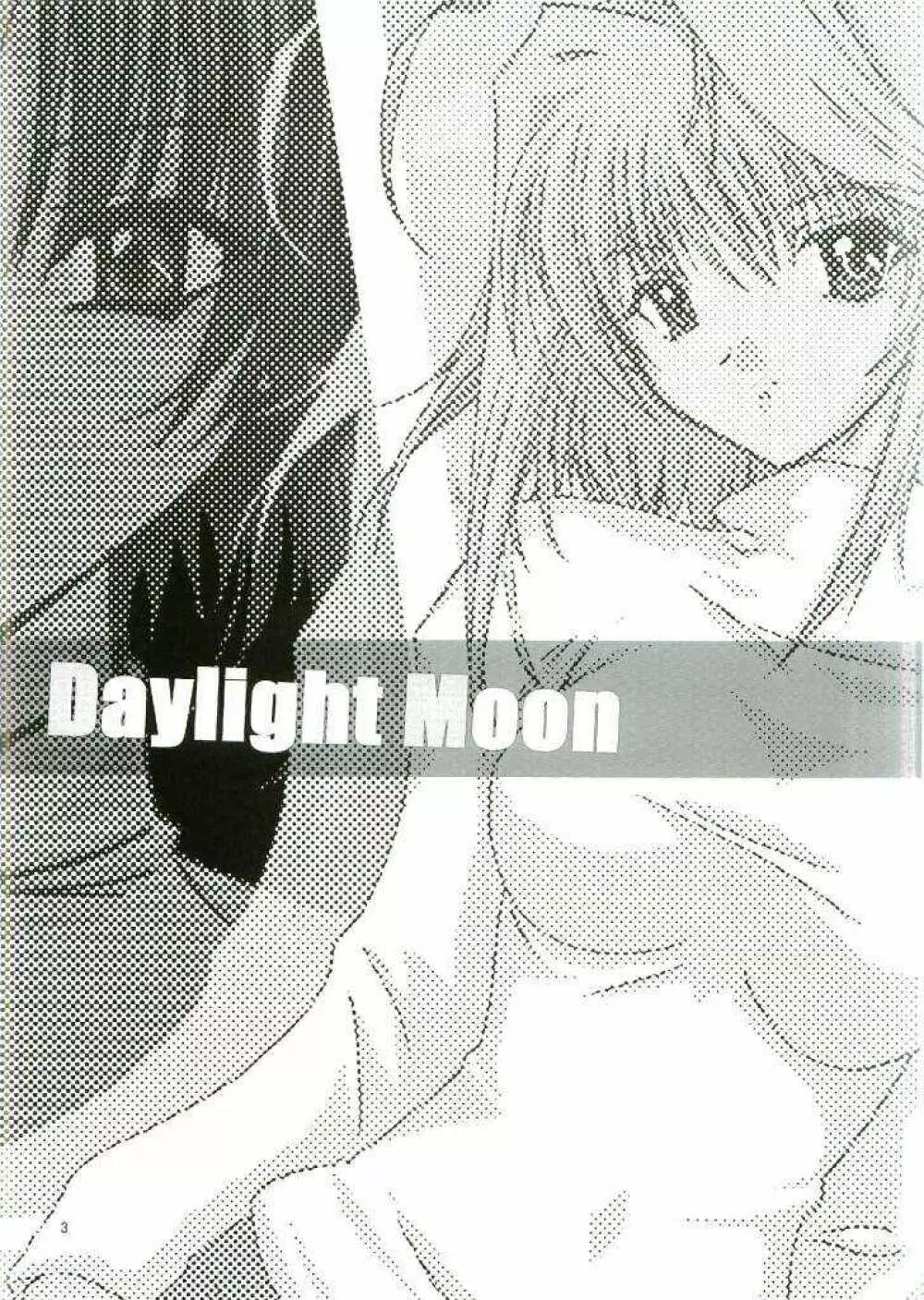 Daylight Moon Page.2