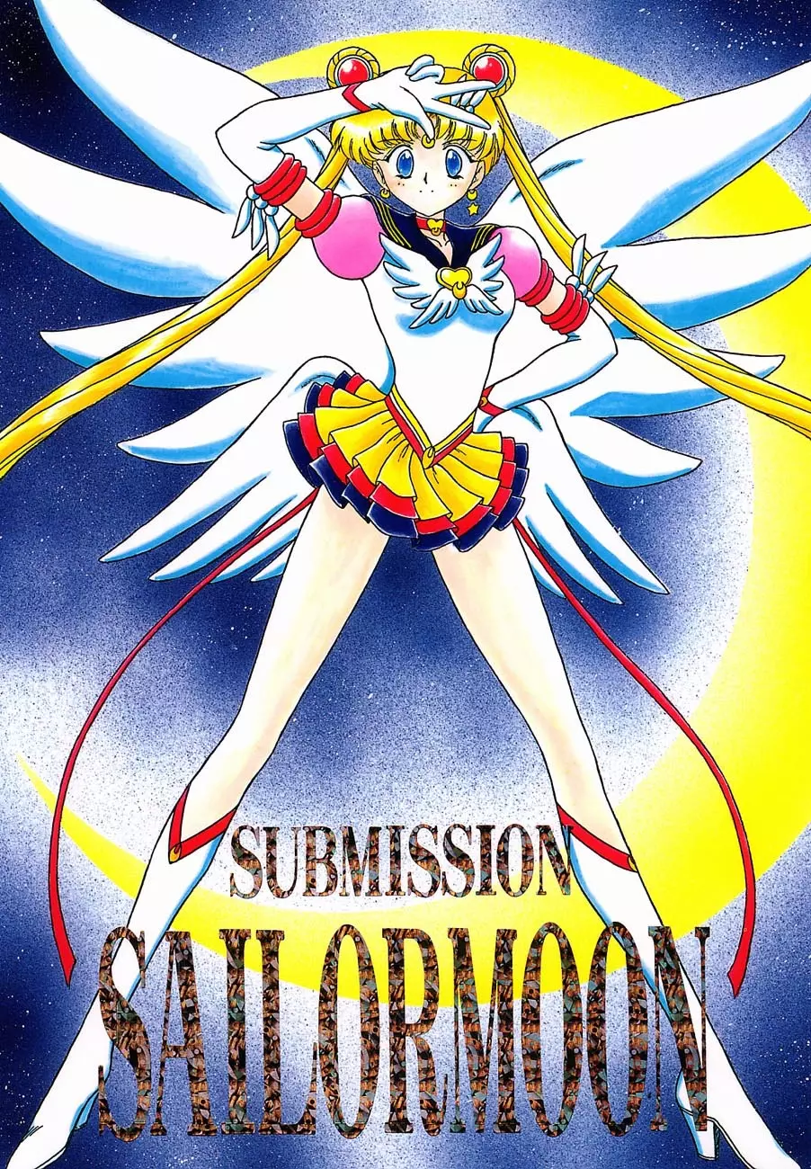 SUBMISSION SAILORMOON Page.1
