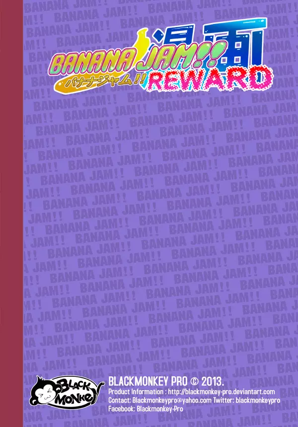 Banana Jam!! - Reward Page.22