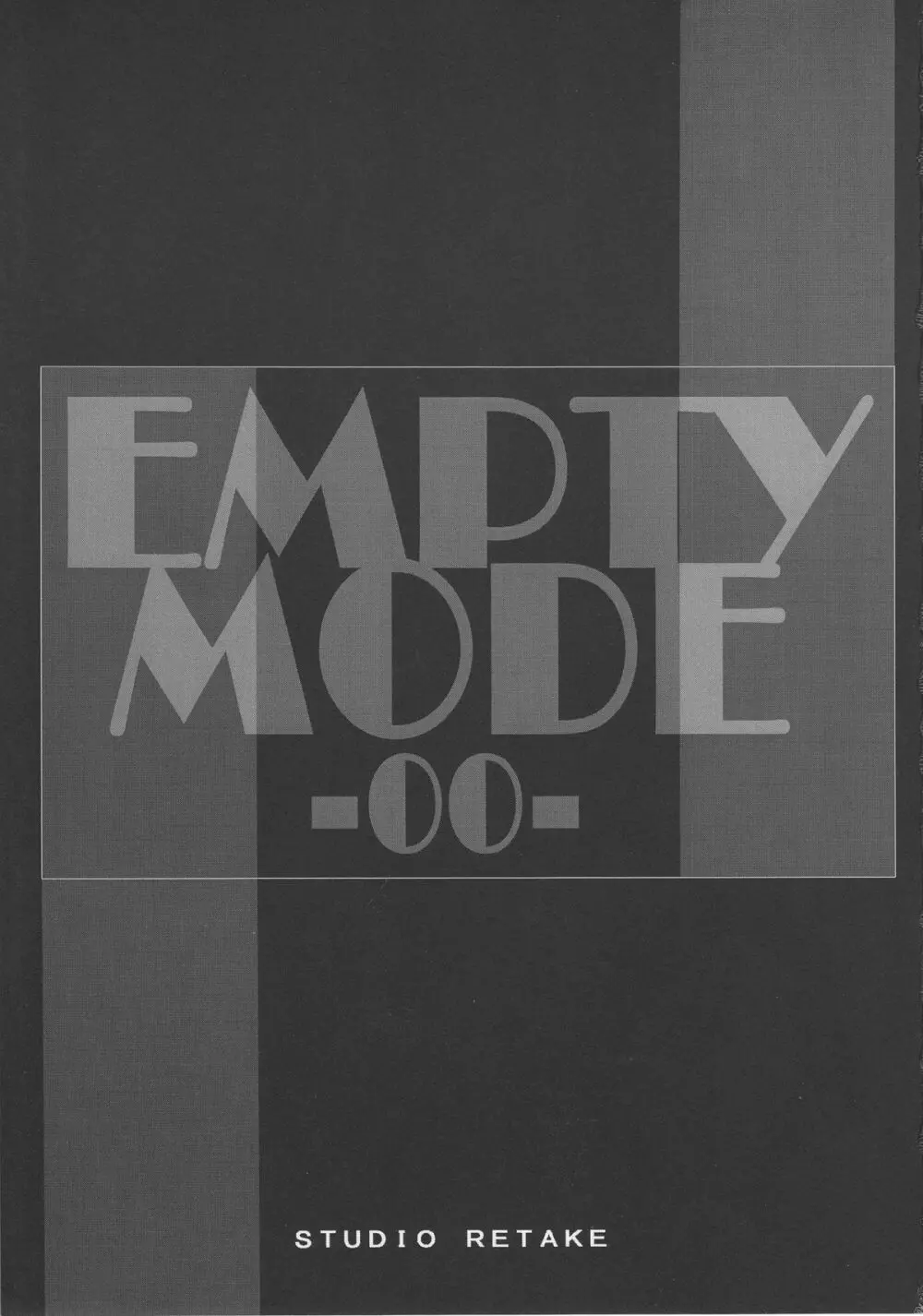 EMPTY MODE -00- Page.2