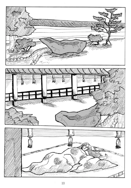 Unknown Comic Page.14
