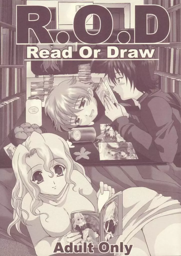 R.O.D Read or Draw