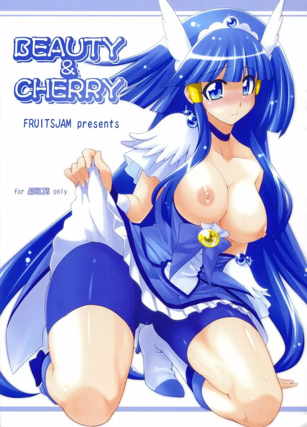BEAUTY & CHERRY Page.1