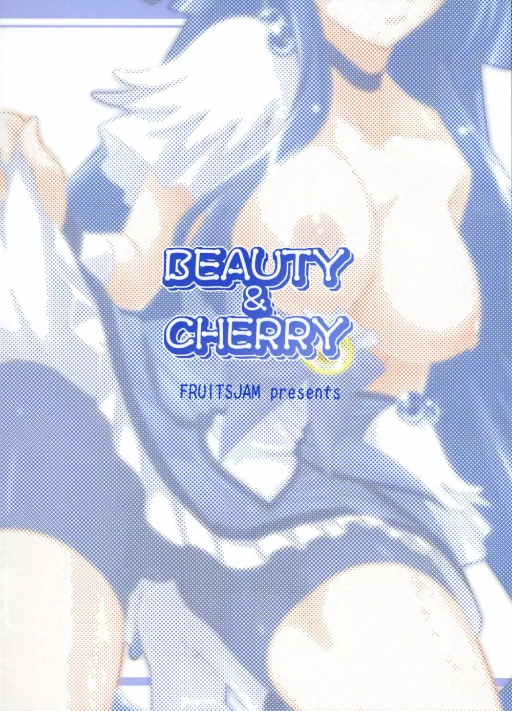 BEAUTY & CHERRY Page.30