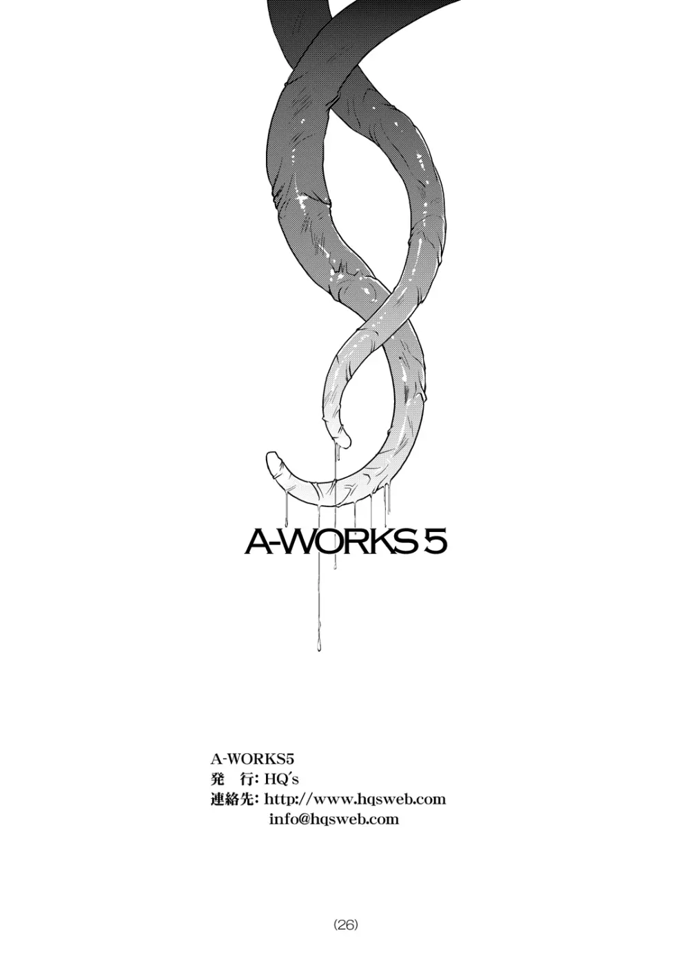 A-WORKS5 Page.22