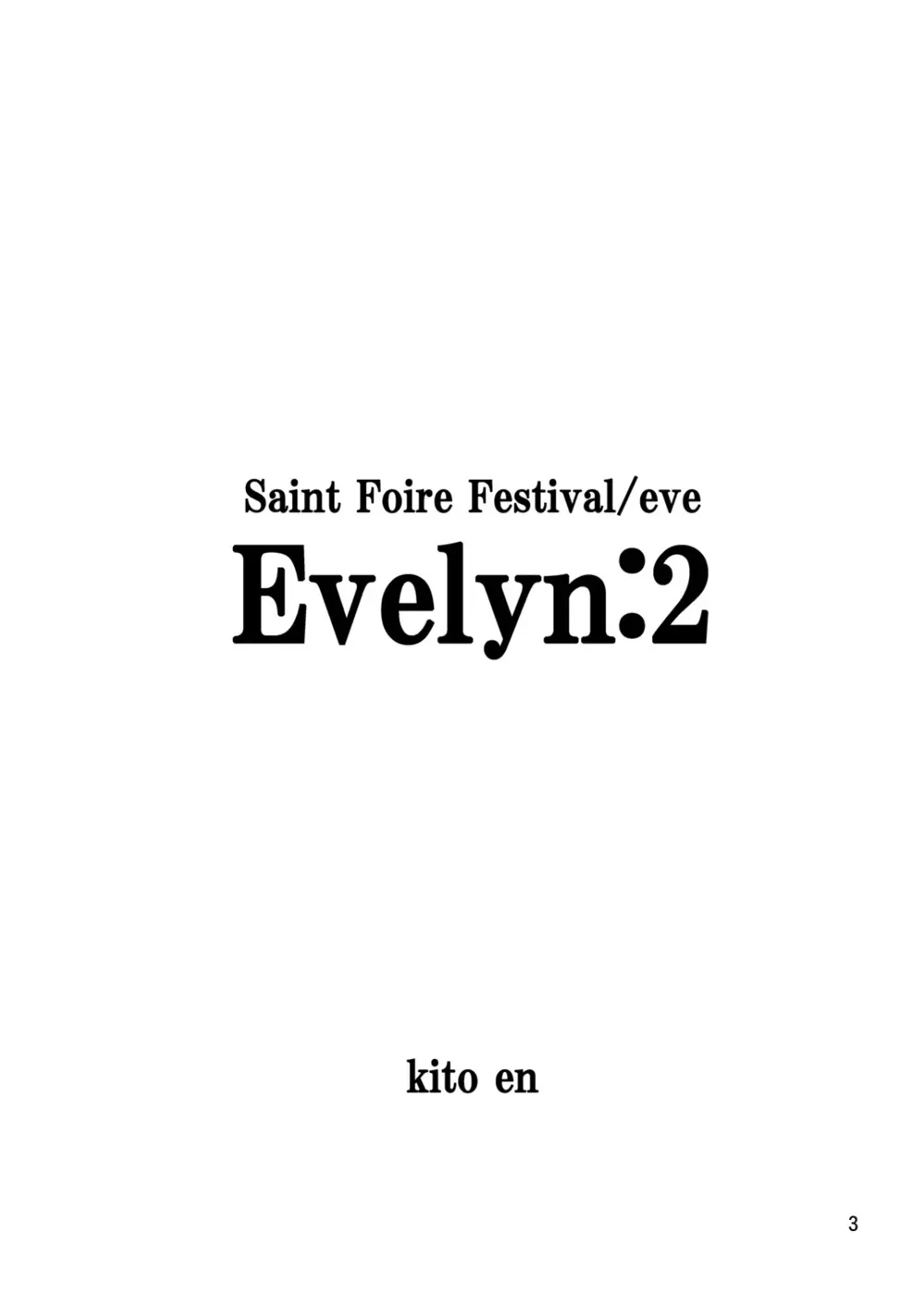Saint Foire Festival／eve Evelyn:2 Page.2