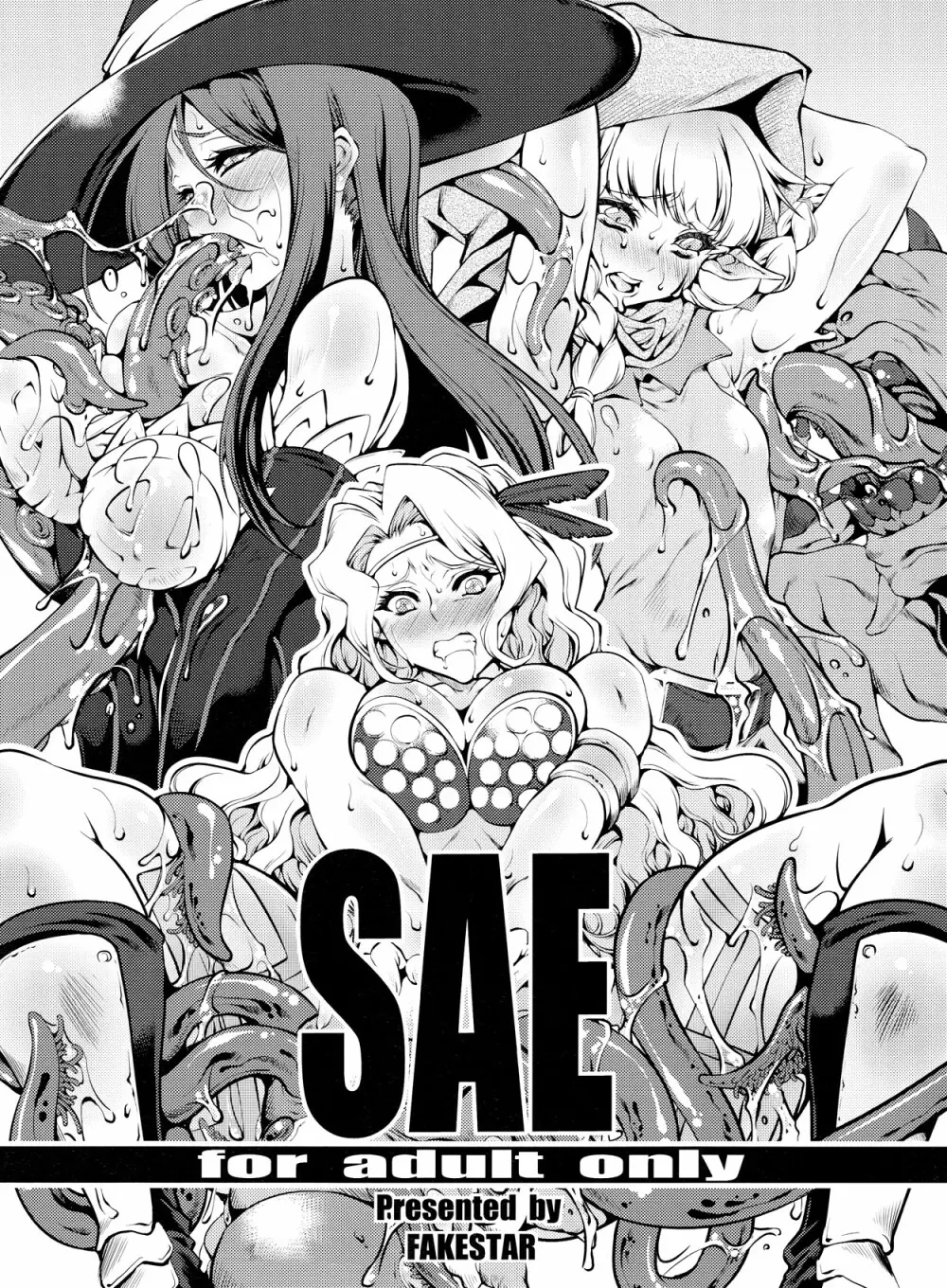 SAE Page.1