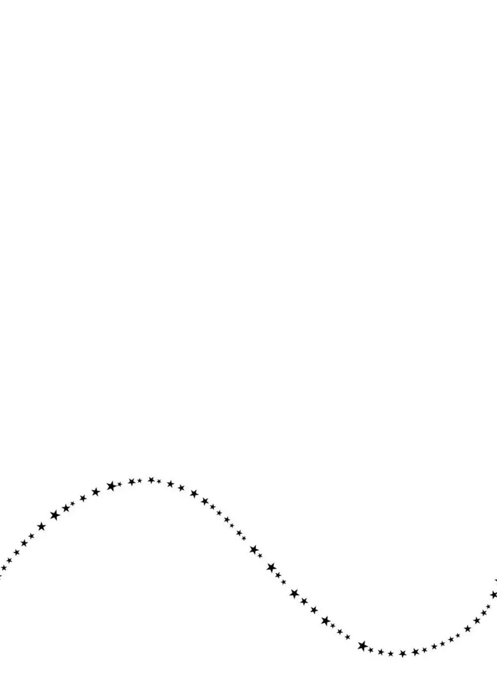 [スタジオ☆ひまわり (日向恭介)] 霊夢さんがウチ(居候先)でRQ衣装なんかに着替えるから夜も眠れない!! (東方Project) [DL版] Page.24