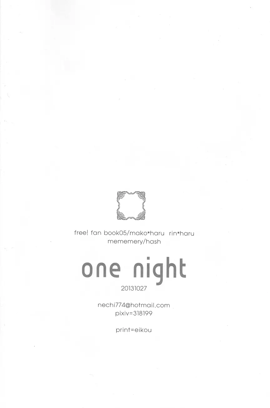one night Page.29