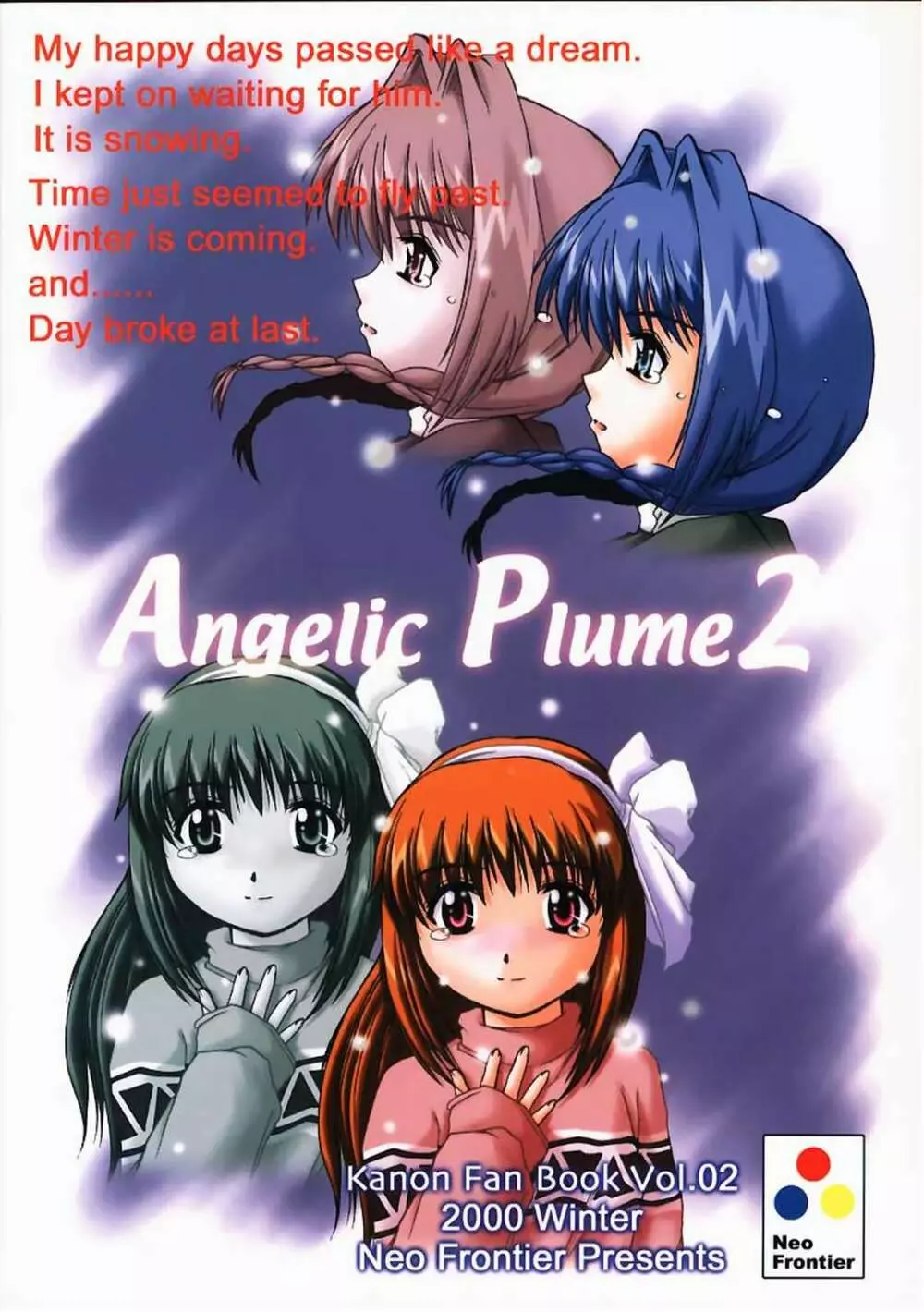 Angelic Plume 2 Page.41