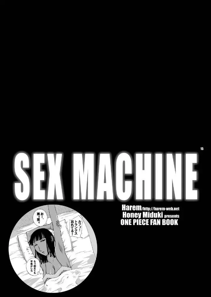 Sex Machine Page.15