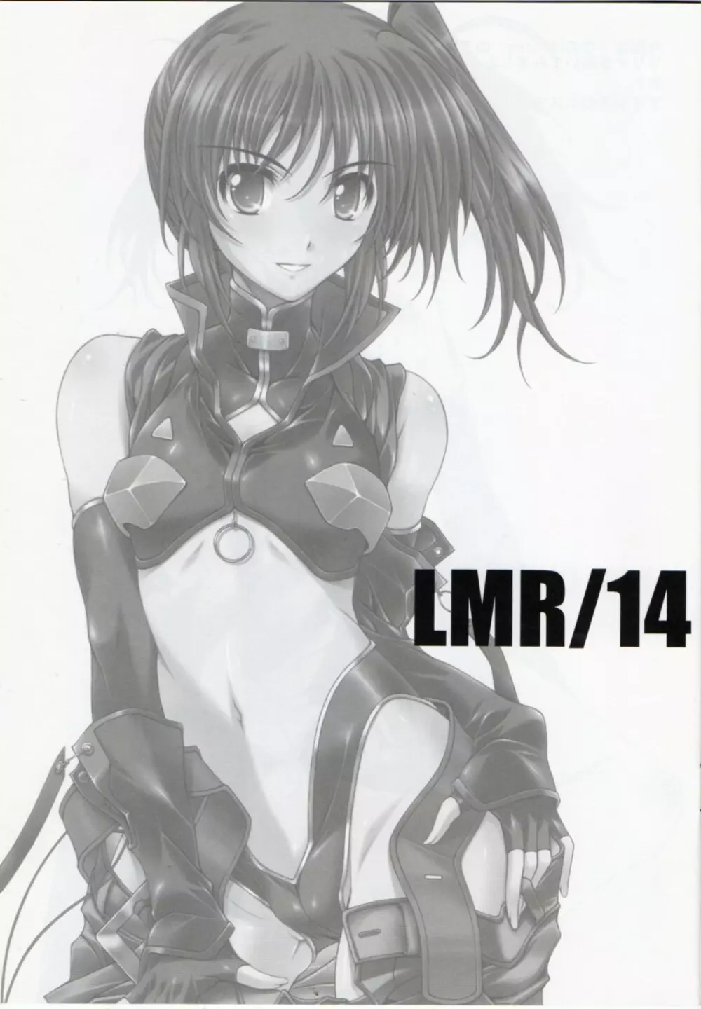 LMR/14 Page.2