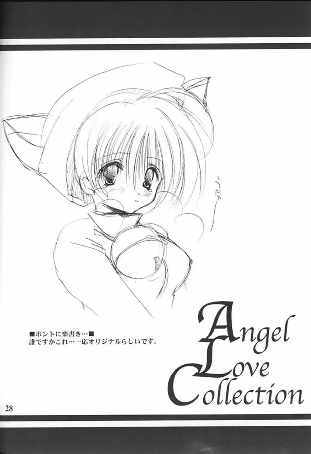 Angel Love Collection Page.28