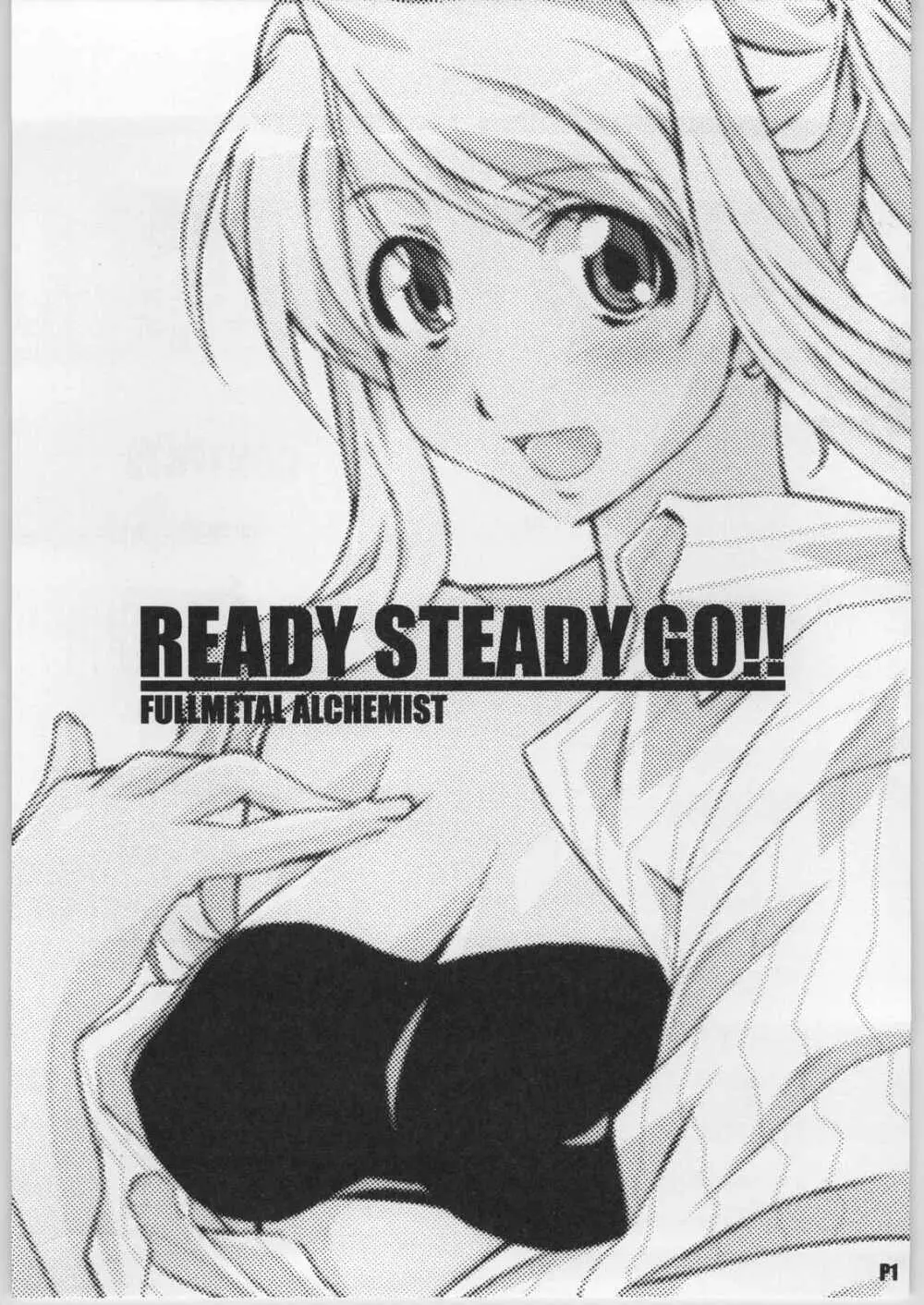 READY STEADY GO!! Page.2