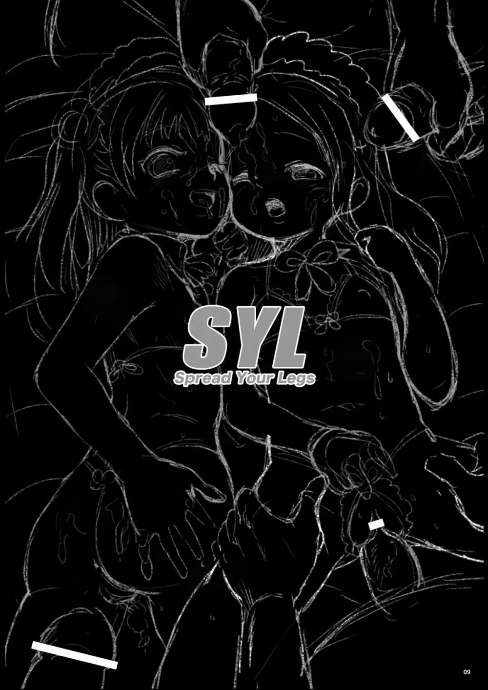SYL - Spread Your Legs Page.8