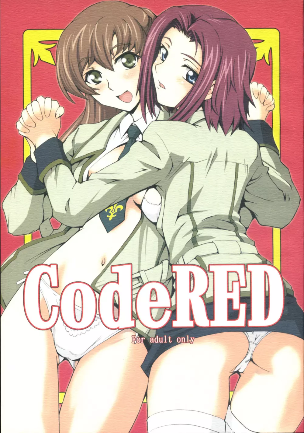 CodeRED Page.1