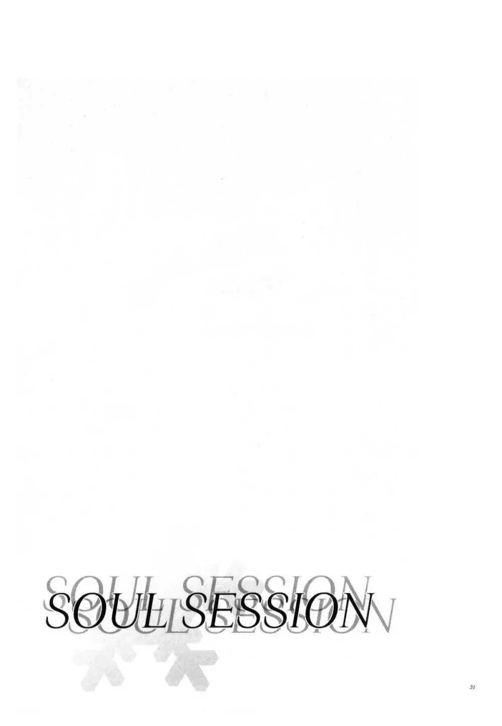 SOUL SESSION Page.31