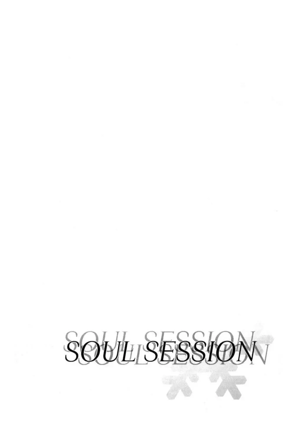 SOUL SESSION Page.6