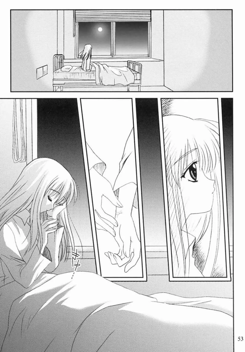 KANONIZUMU・XIII かのにずむ・XIII Page.52