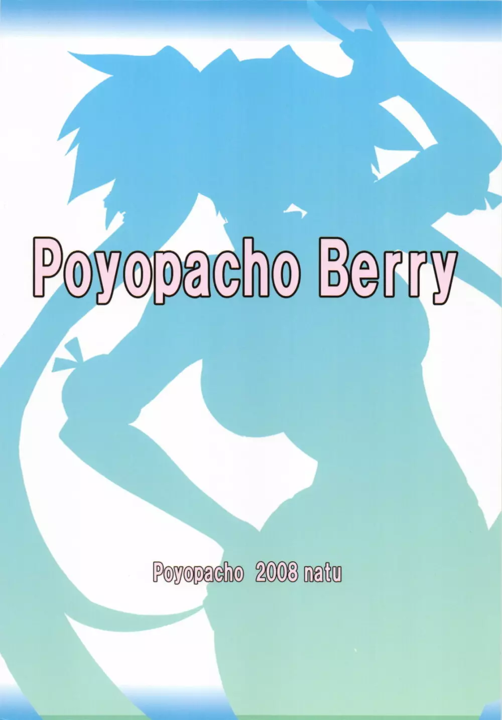 Poyopacho Berry Page.26