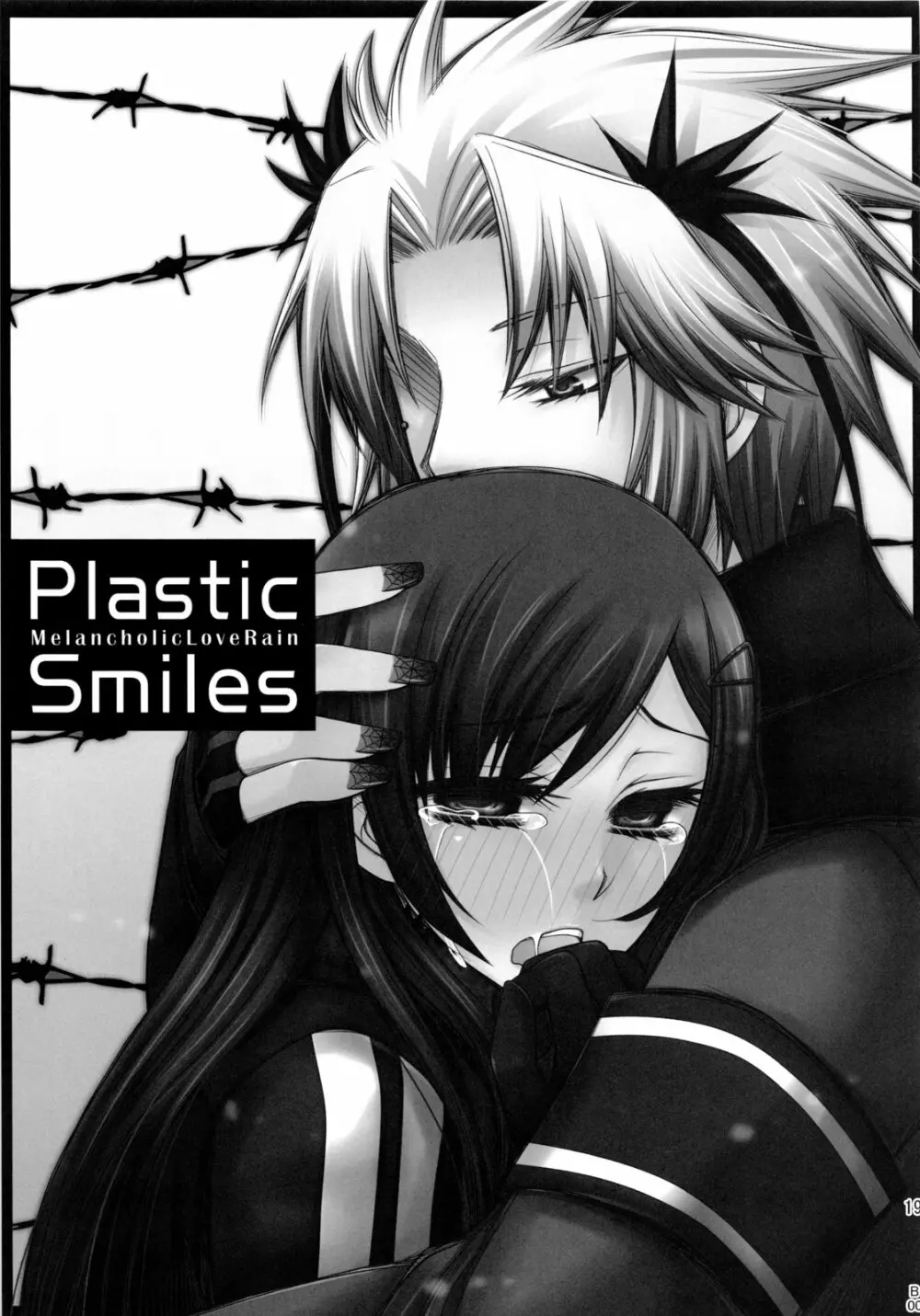 Plastic Smiles Page.18