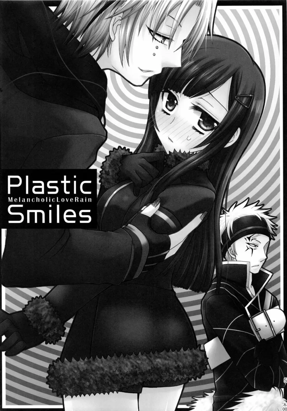 Plastic Smiles Page.4