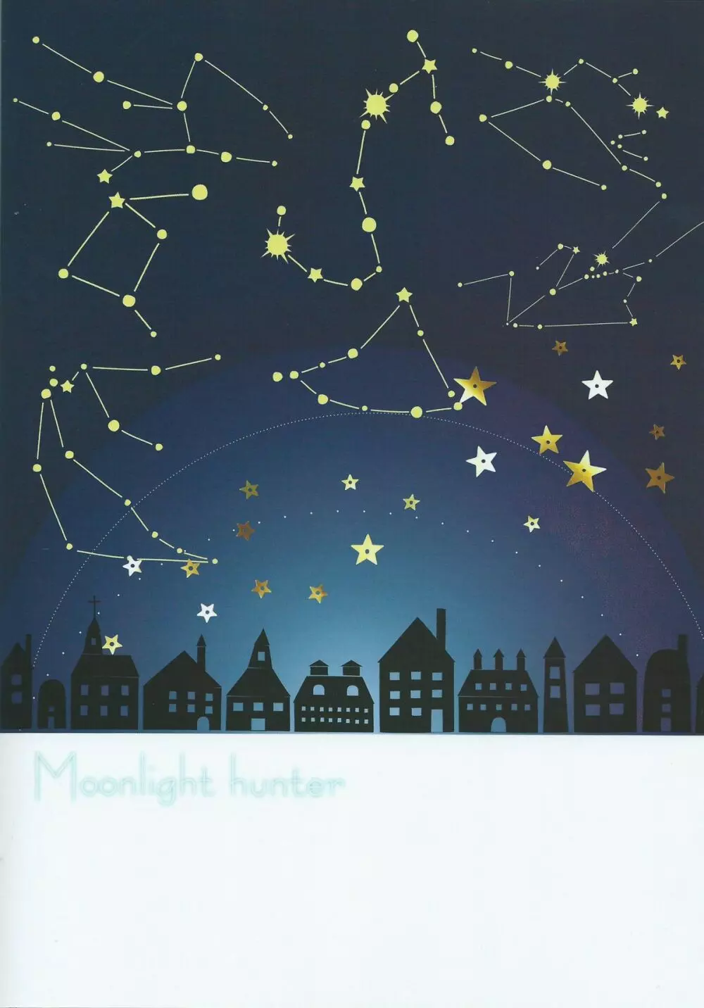 Moonlight hunter Page.25