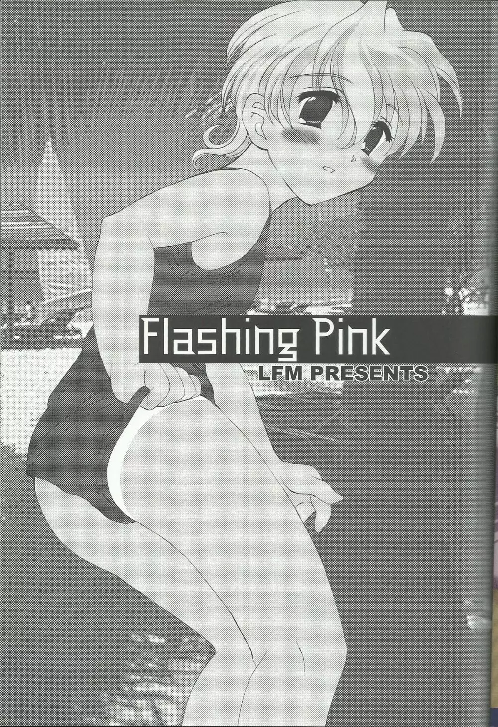 Flashing Pink Page.5