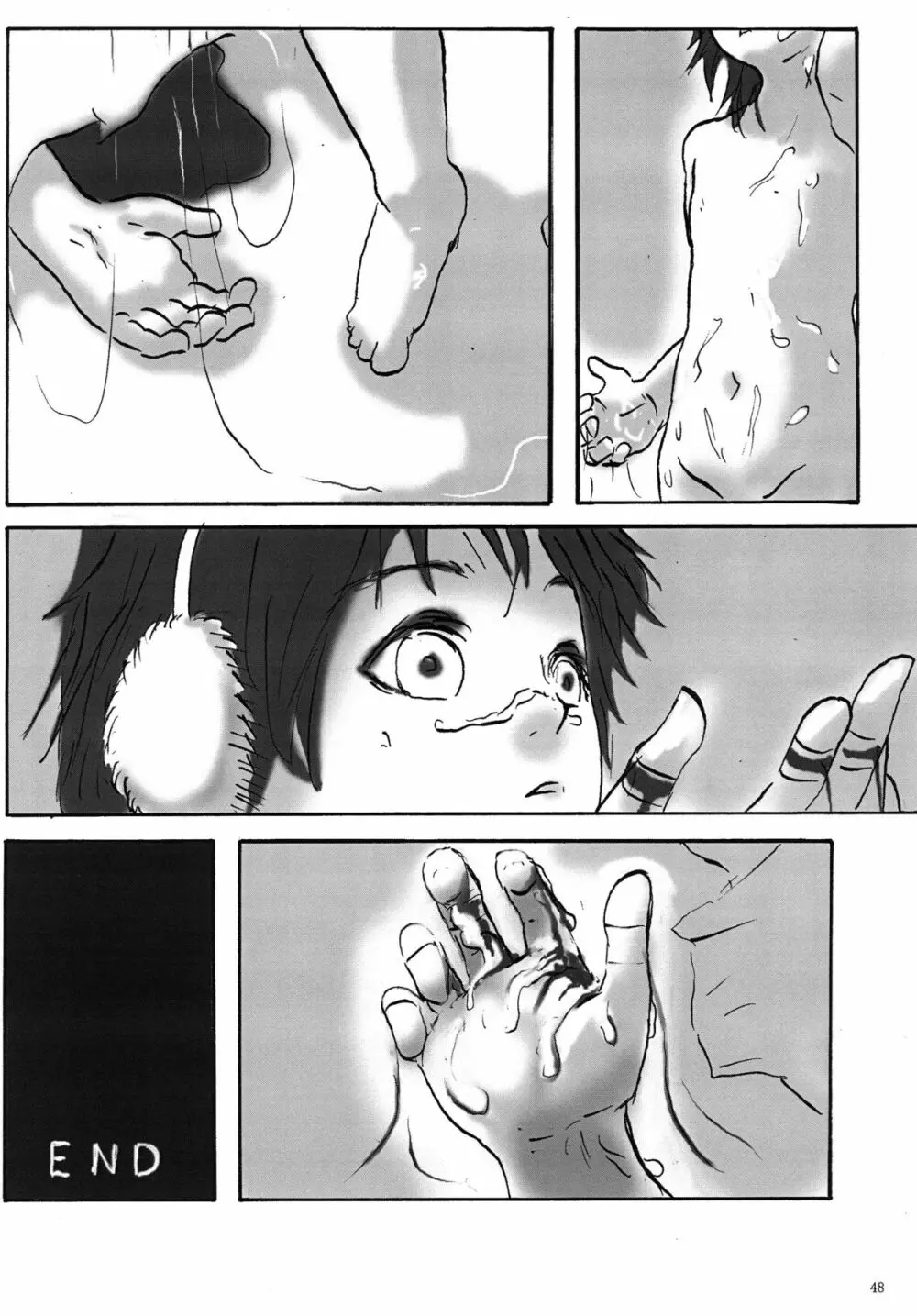HAISEN記vol.2 Page.48