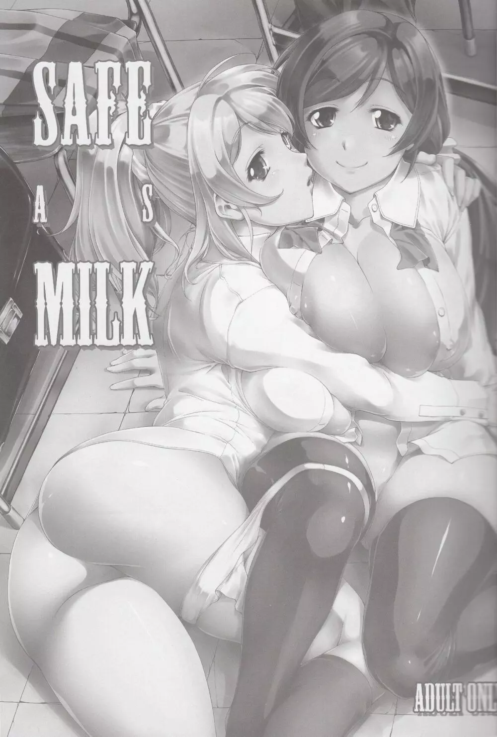 SAFE as MILK Page.2