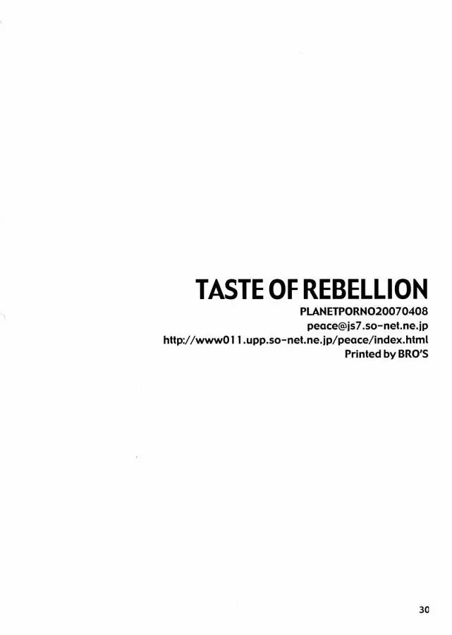 Taste of Rebellion Page.29