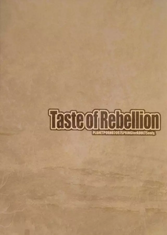 Taste of Rebellion Page.30