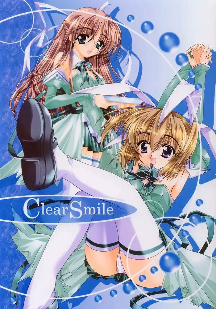 ClearSmile Page.1