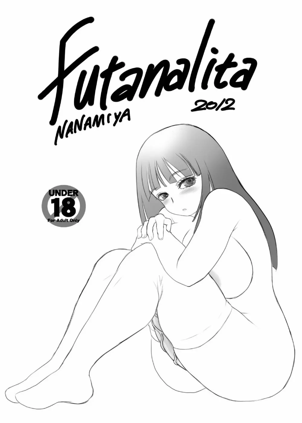 Futanalita 2012-2013 Page.2