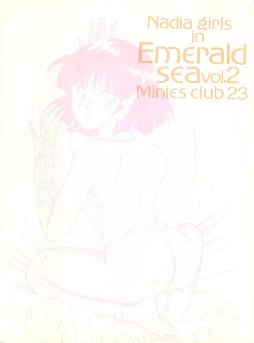 Nadia girls in Emerald sea vol. 2 - Minies club 23 Page.1