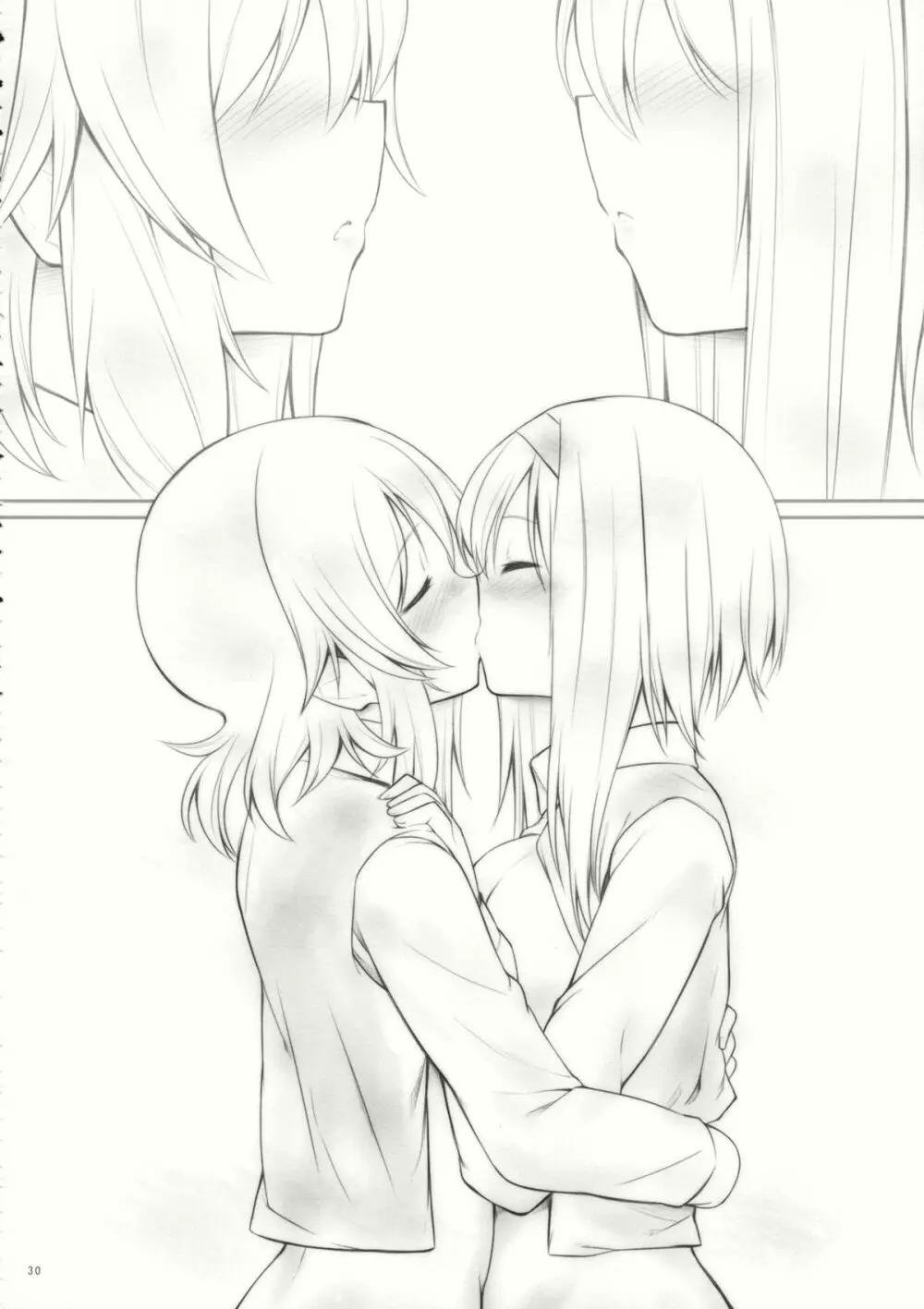 kiss or kiss? Page.29