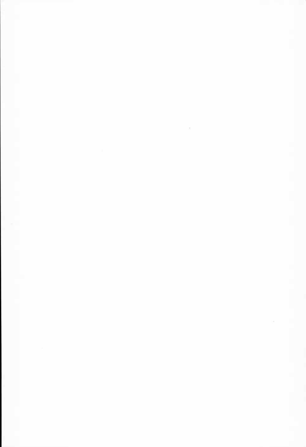 C84) [さなづら同人誌発行所 (さなづらひろゆき)] 超高校級ちんぽ依存症 エンコーBitch エノシマジュンコ (ダンガンロンパ) Page.2