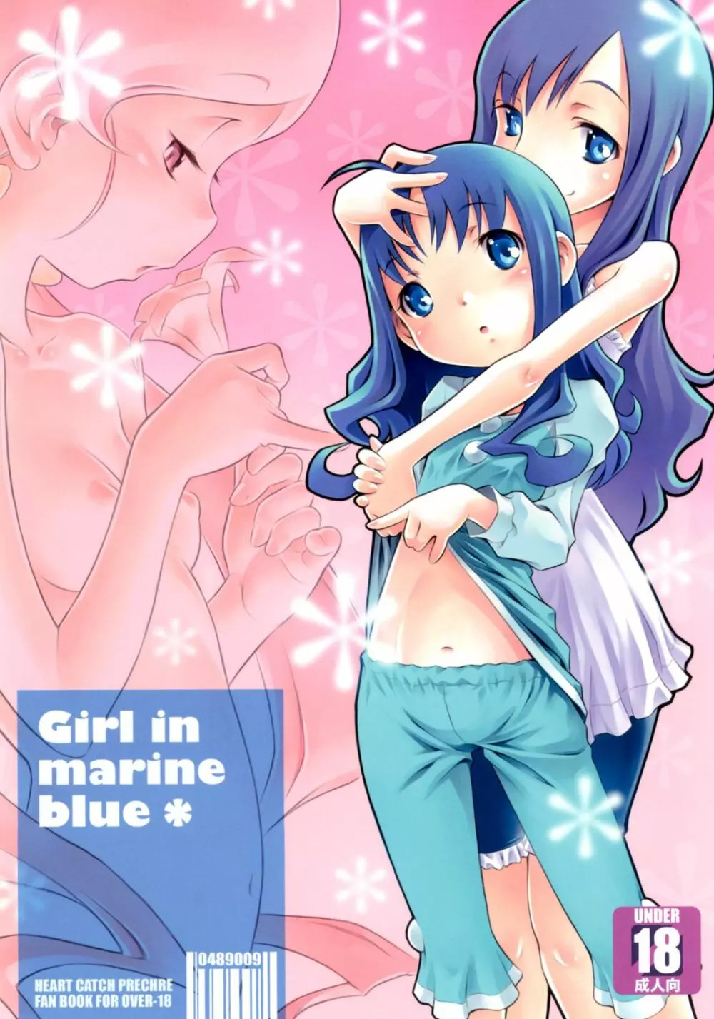 Girl in marine blue＊
