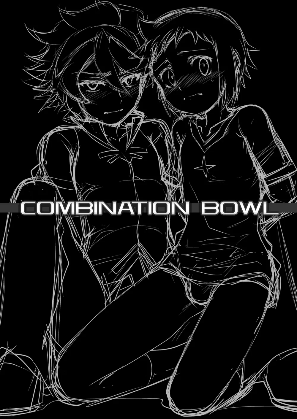 COMBINATION BOWL Page.3