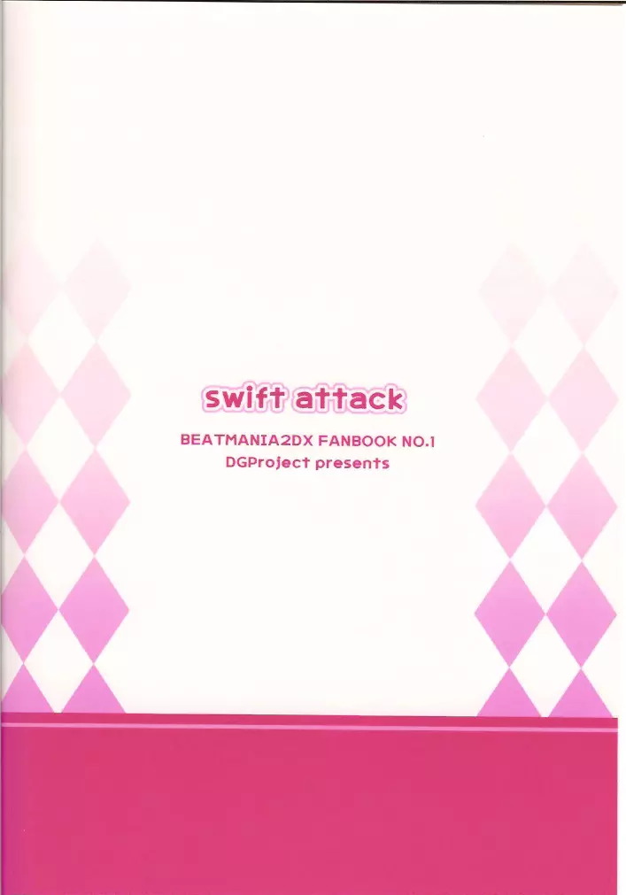 swift attack Page.18