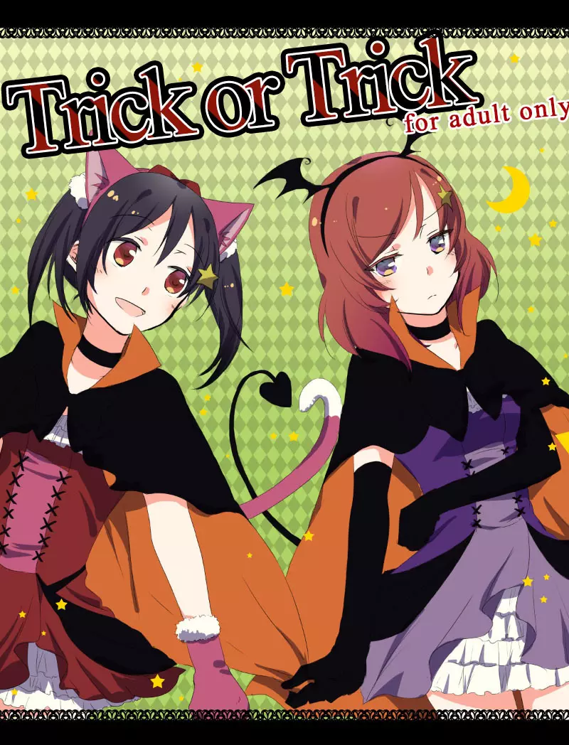 Trick or Trick Page.1