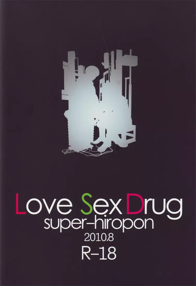 Love Sex Drug Page.32