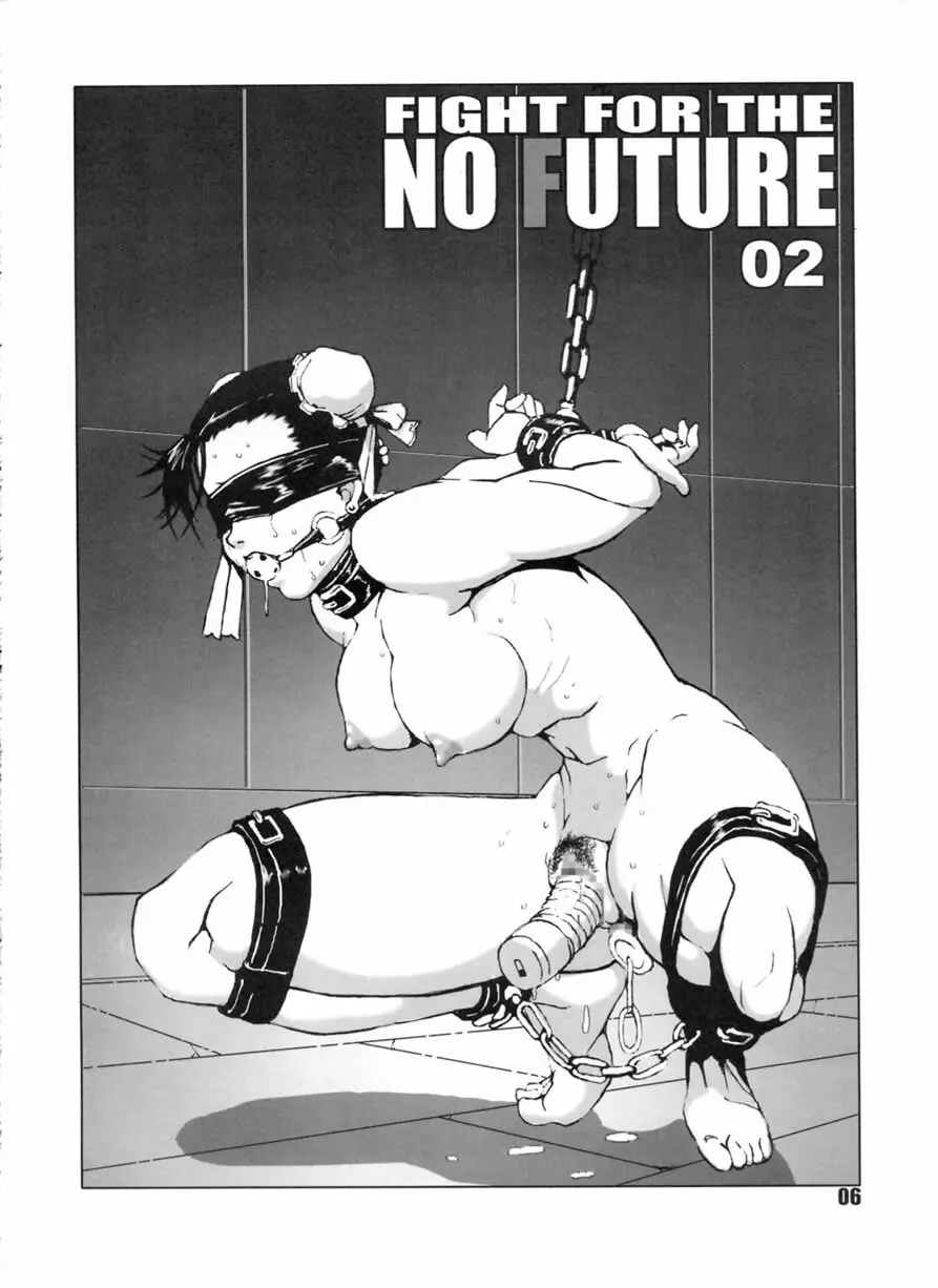 FIGHT FOR THE NO FUTURE 02 Page.5